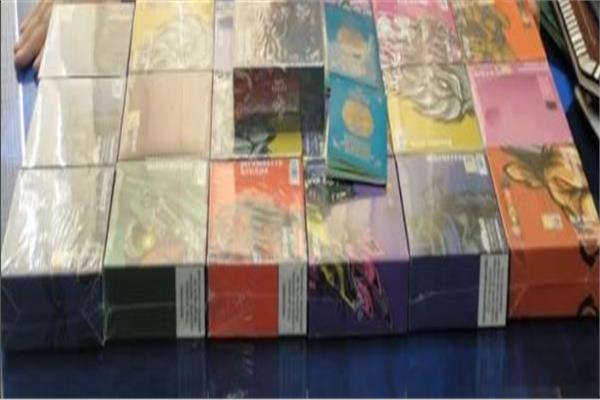 المضبوطات