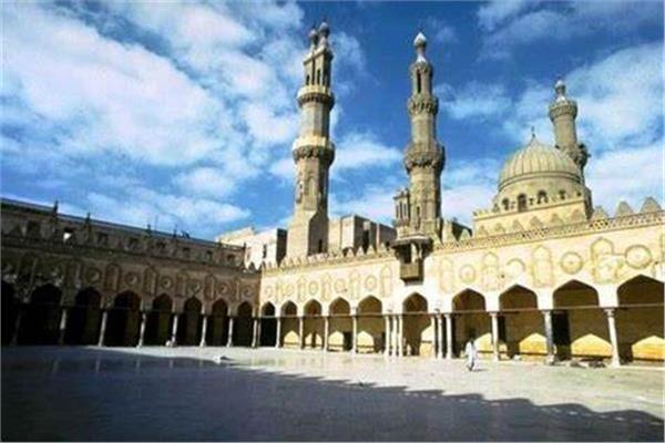الأزهر الشريف