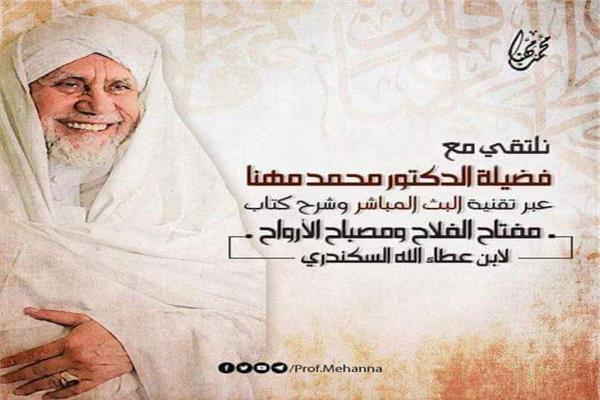 صورة موضوعية