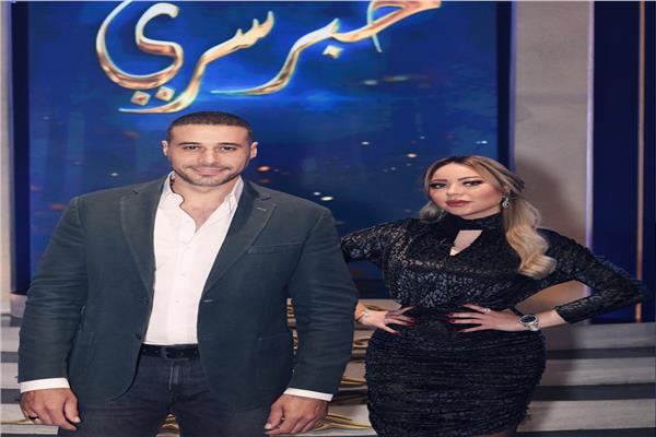  برنامج حبر سري