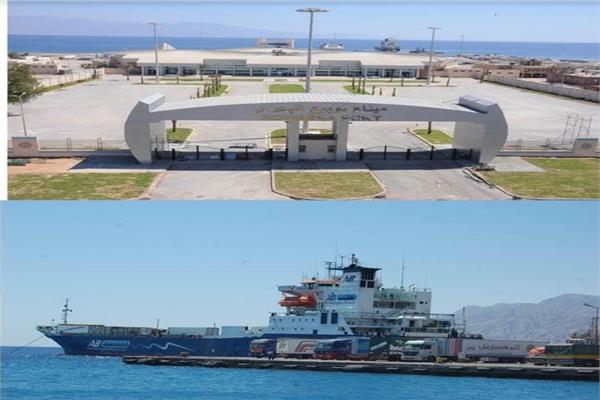 صورة ارشيفية