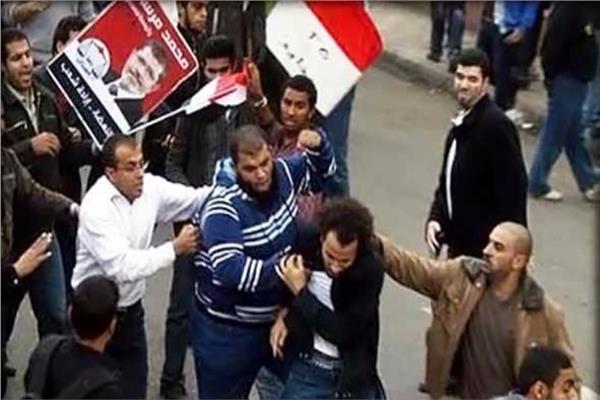 أحداث الاتحادية