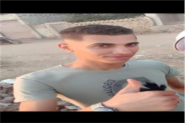 المجني عليه