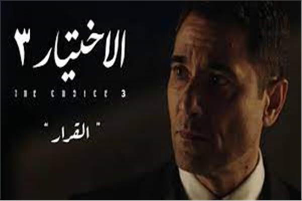 أحمد عز