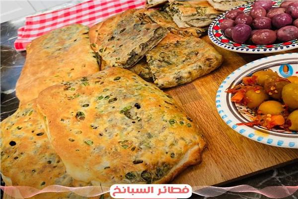 فطائر السبانخ