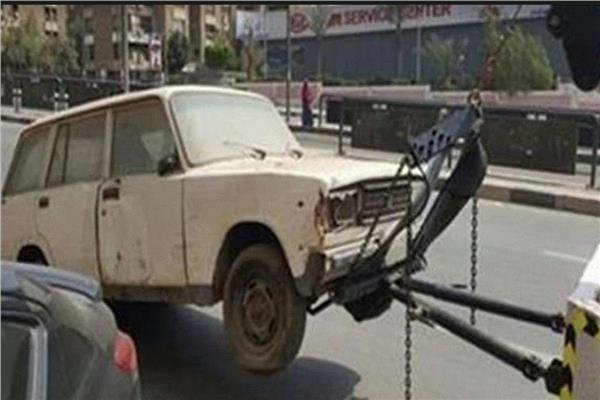 صورة تعبيرية