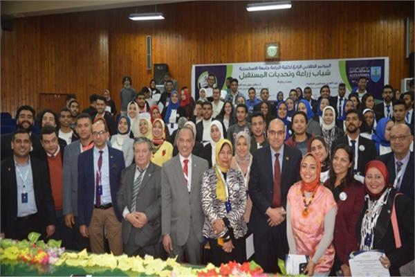 المؤتمر الطلابى الرابع لزراعة الإسكندرية 