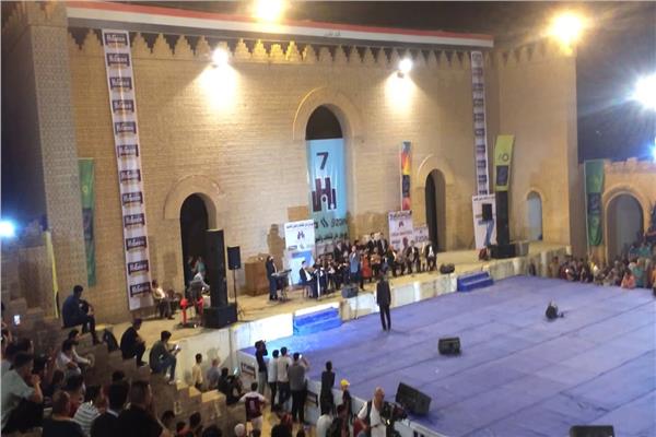 من فعاليات المهرجان
