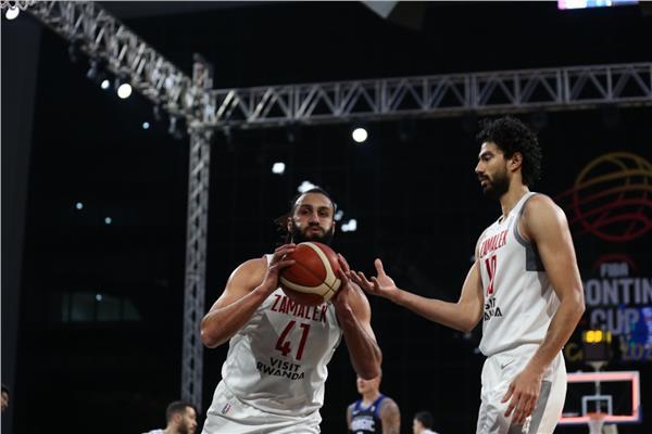 سلة الزمالك