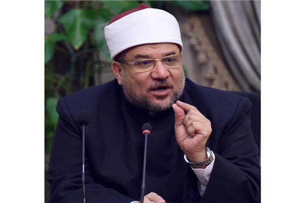 وزير الاوقاف
