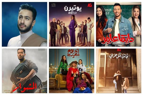 مسلسلات رمضان 2022