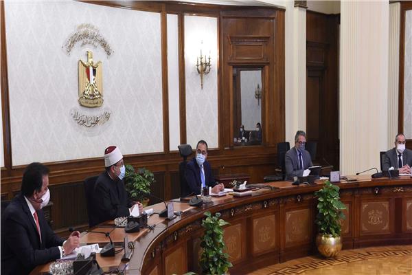 صورة من الاجتماع