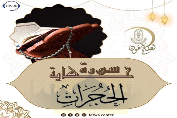 صورة موضوعية