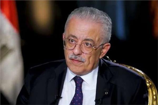 وزير التربية والتعليم