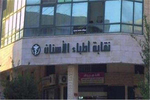 صورة موضوعية