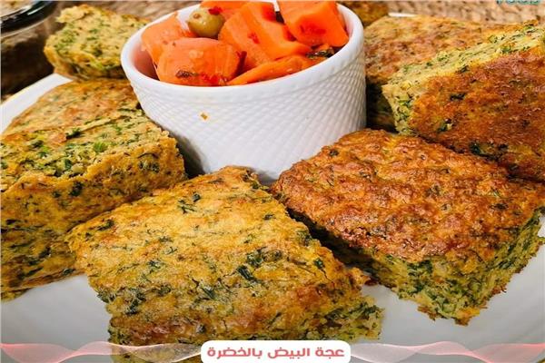 عجة البيض
