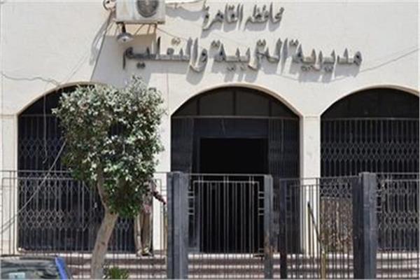 أرشيفية 