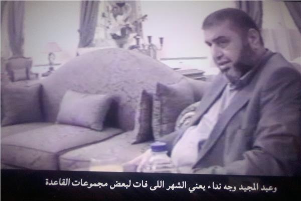 خيرت الشاطر