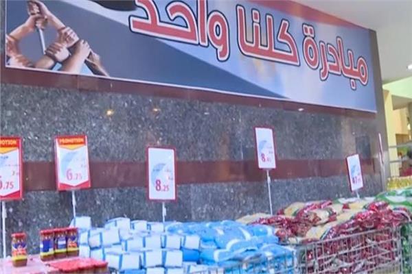 صورة موضوعية