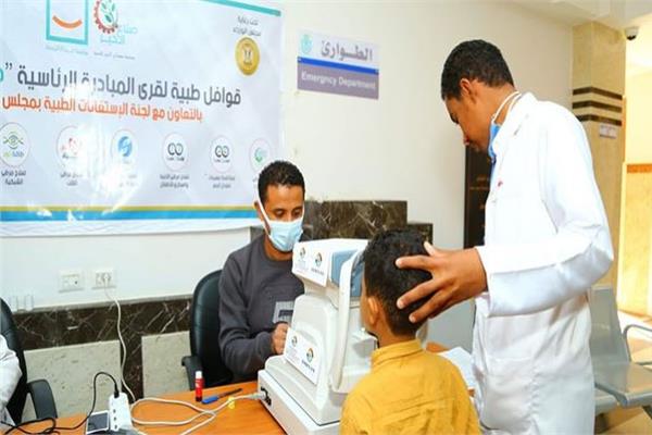 صورة موضوعية