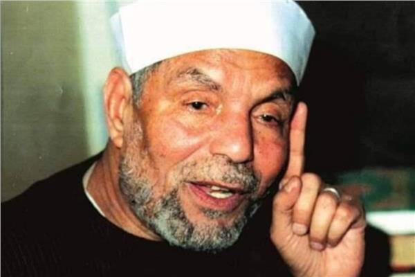  الشيخ الشعراوي