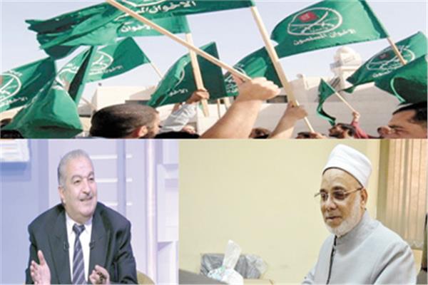 الإخوان جماعة الفتن والإرهاب -د. جمال فاروق - د. سامى العسالة