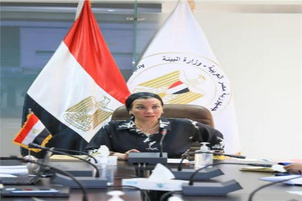 الدكتورة ياسمين فؤاد وزيرة البيئة