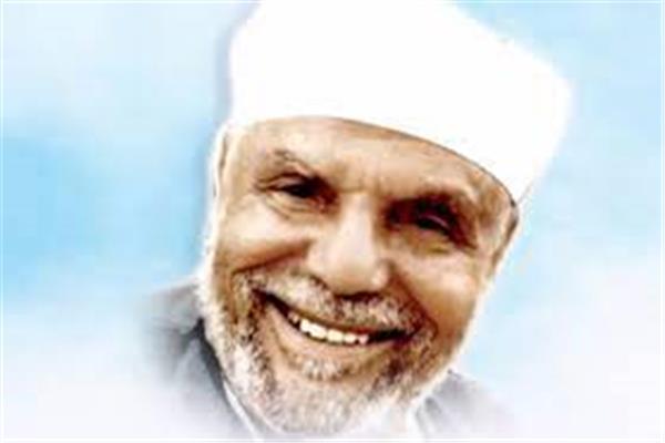 الشيخ محمد متولي الشعراوي