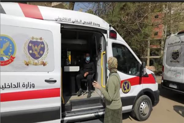 الداخلية تفتتح وحدتي مرور إلكترونيتين دون التقيد بمحل السكن