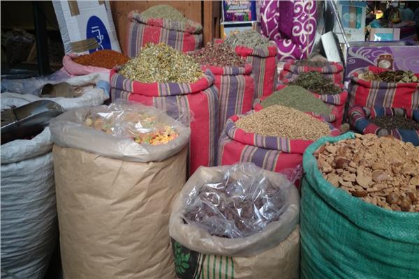  حارة العطارين