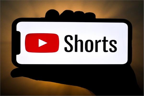 يوتيوب شورتس