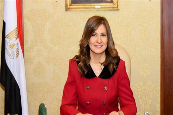 وزيرة الهجرة