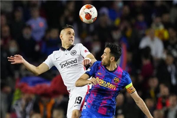 برشلونة وفرانكفورت