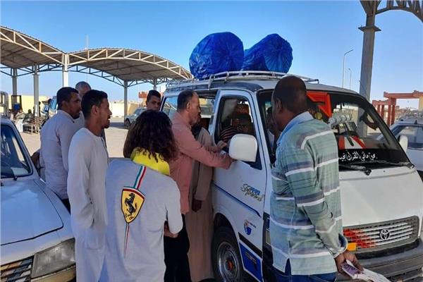 تعريفة الركوب
