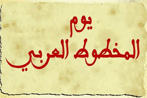 صورة موضوعيه