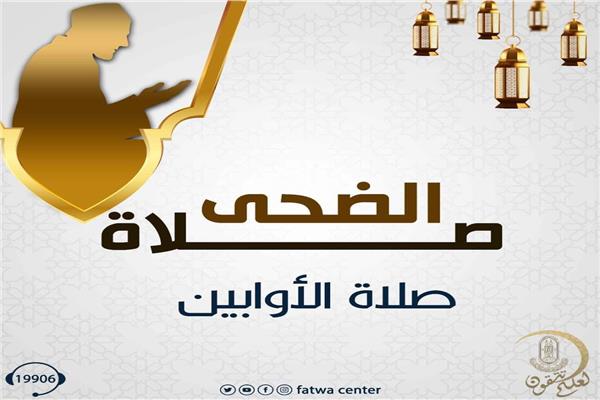 صورة موضوعيه