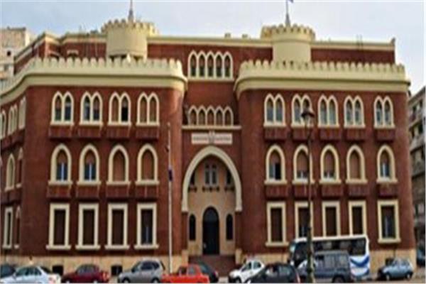 جامعة الإسكندرية 