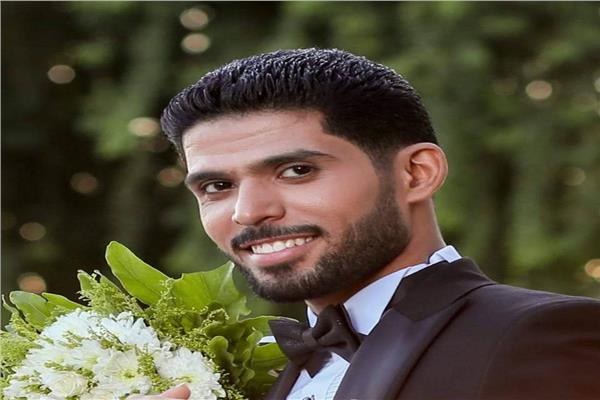 الشاب المتوفي