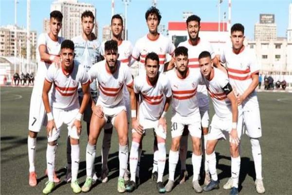 شباب الزمالك 