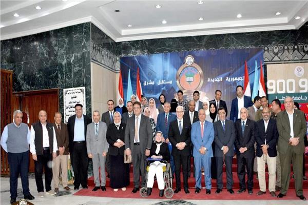 مجلس الدراسات العليا بجامعة طنطا
