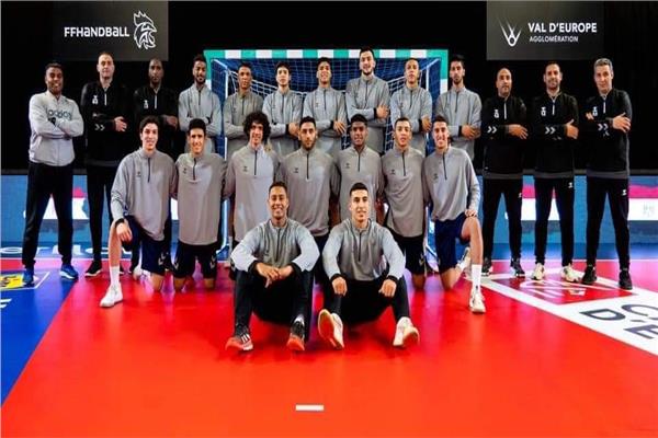 منتخب شباب اليد
