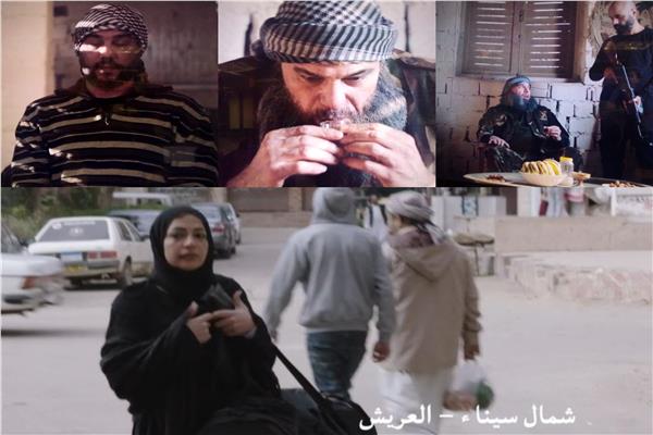 لقطة من المسلسل
