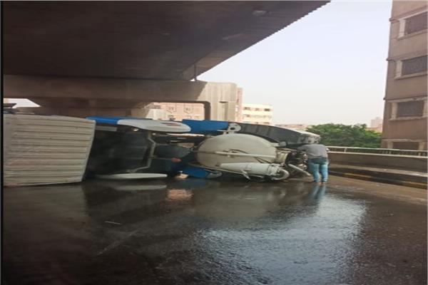 صورة موضوعية
