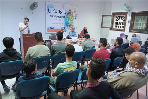 ثقافة أسيوط 