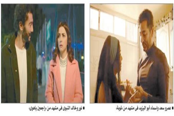 فى أحداث دراما رمضان|  النبوى يصلح بين أبناء شقيقه.. صفوت يراقب روجينا