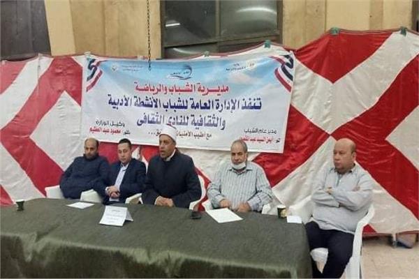 ندوة تثقيفية بعنوان ( الولاء والإنتماء) بمركز شباب الزقازيق بحري