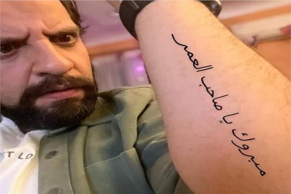 أحمد أمين