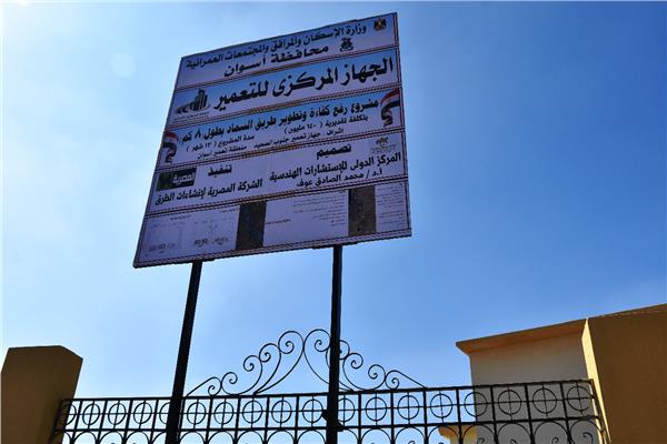 صورة موضوعية
