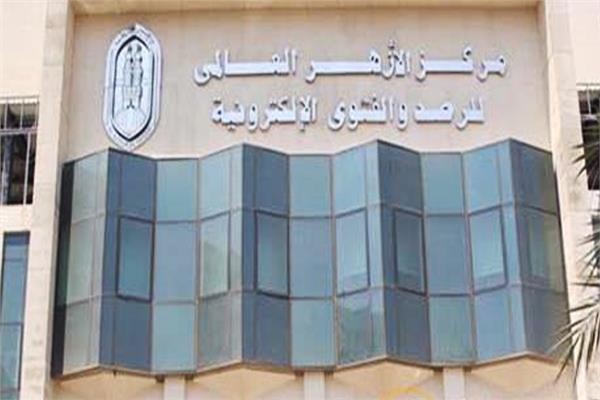 صورة موضوعية
