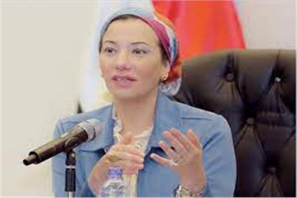  وزيرة البيئة